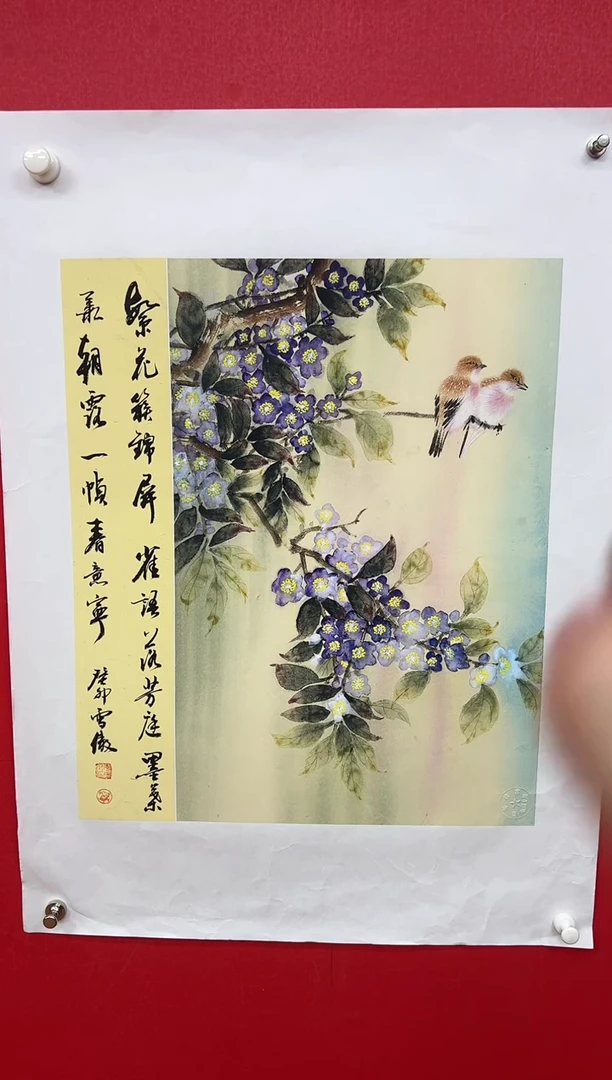 国画李雪傲-书法/绘画1