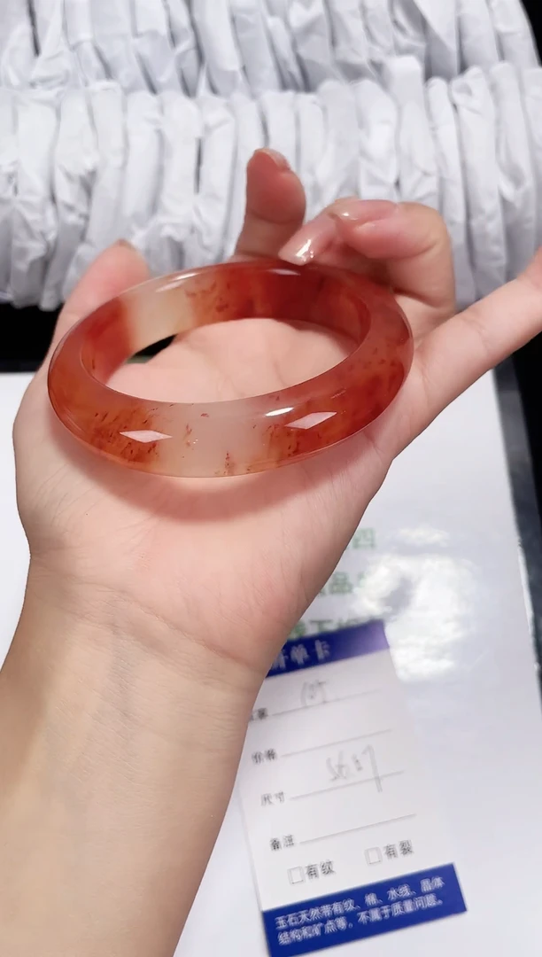 未镶嵌黄龙石英质玉105 锦鲤 56-57