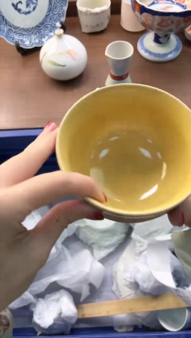 【闪购商品】瓷片----------G772