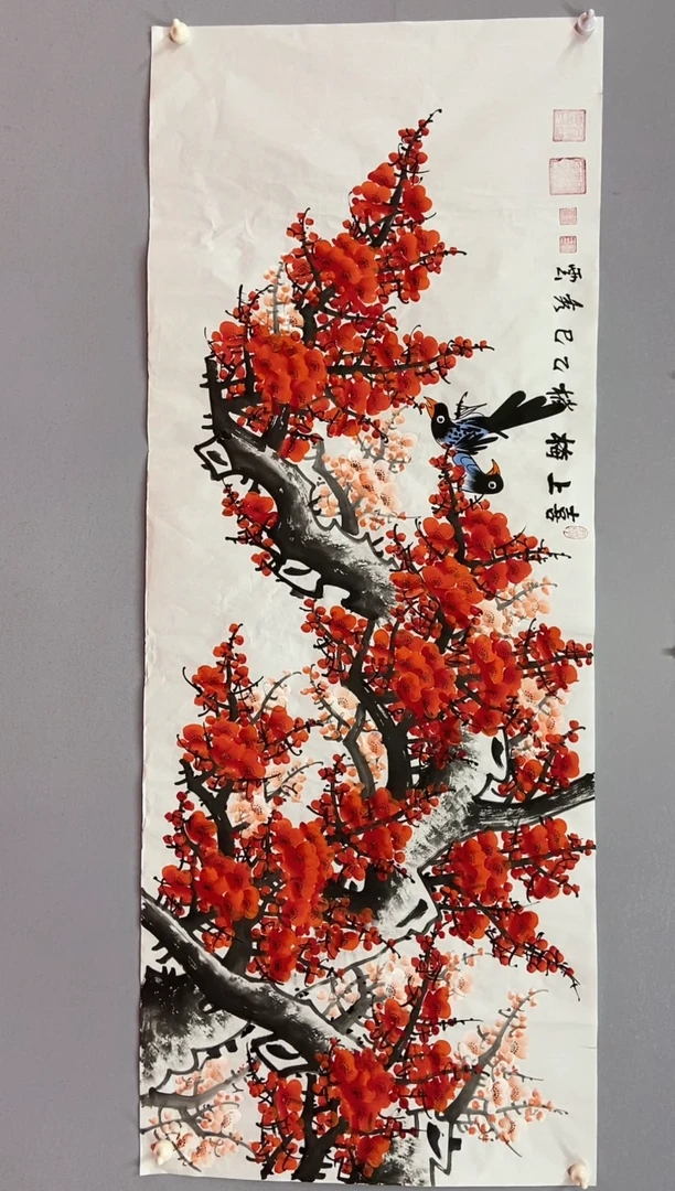 国画郑秀云 小六尺 喜上眉梢