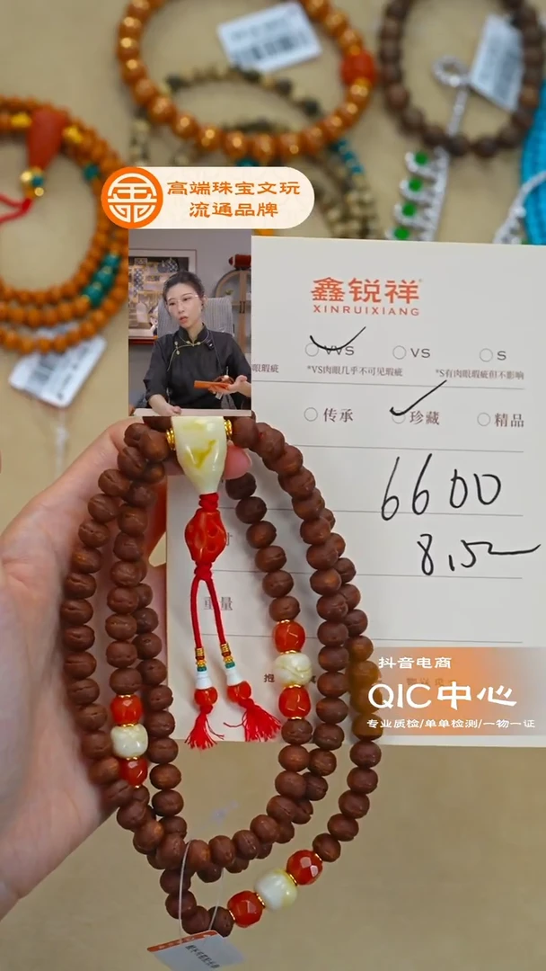 吊坠菩提未镶嵌大***—蜜蜡