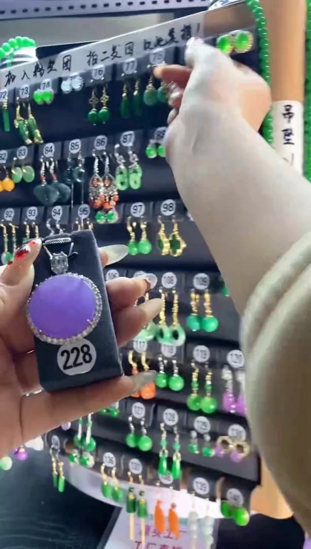 【闪购商品】翡翠耳饰银S925镶嵌228....