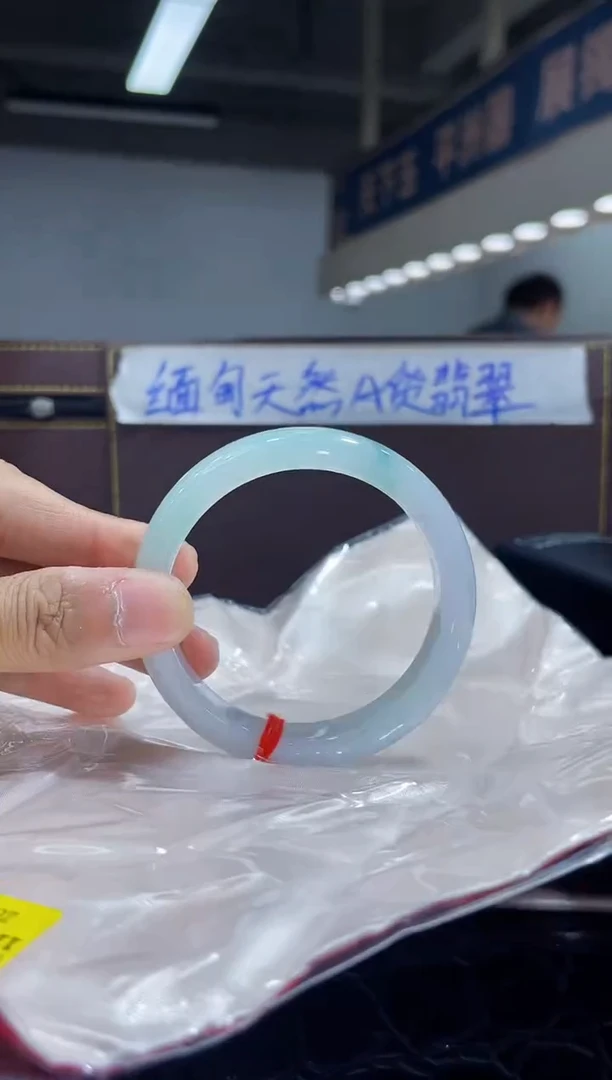 未镶嵌手镯翡翠11