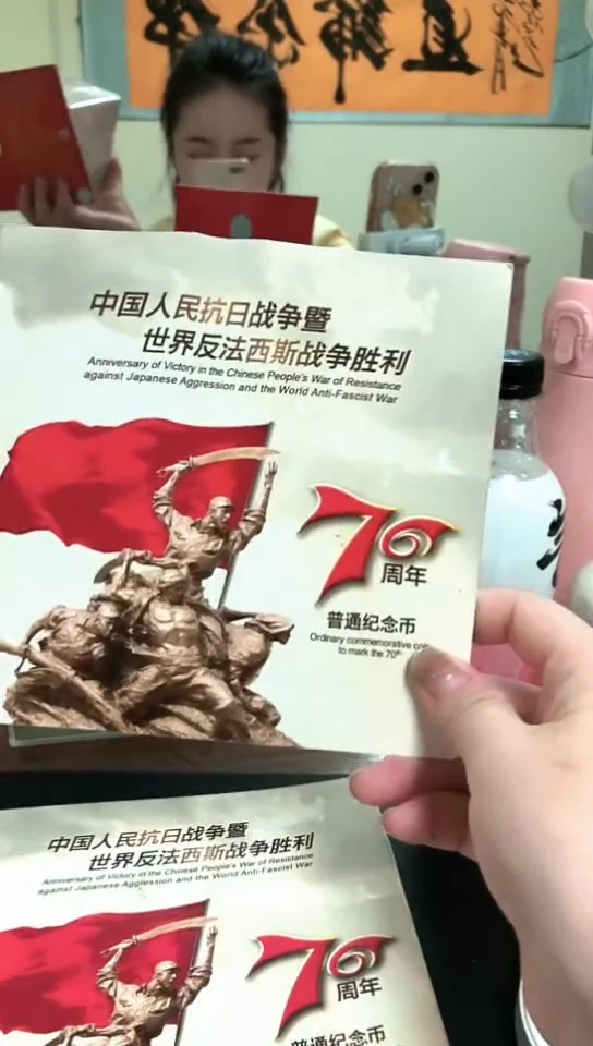 其他普通金属指定链接抗币册.5-D-WW-