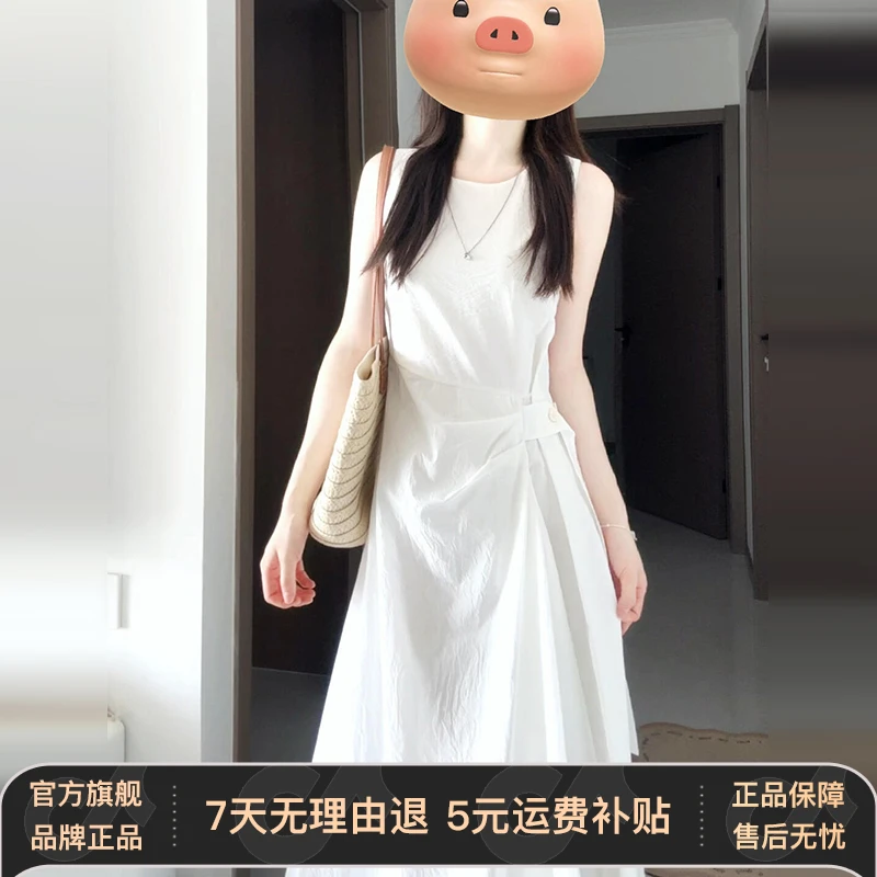 白色吊带背心连衣裙子女夏2025新款高级感巨好看独特漂亮掐腰长裙