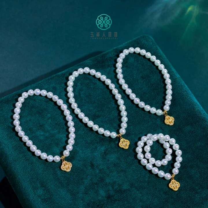 石惑珠宝+珍珠单圈手串约5mm-多样性发一