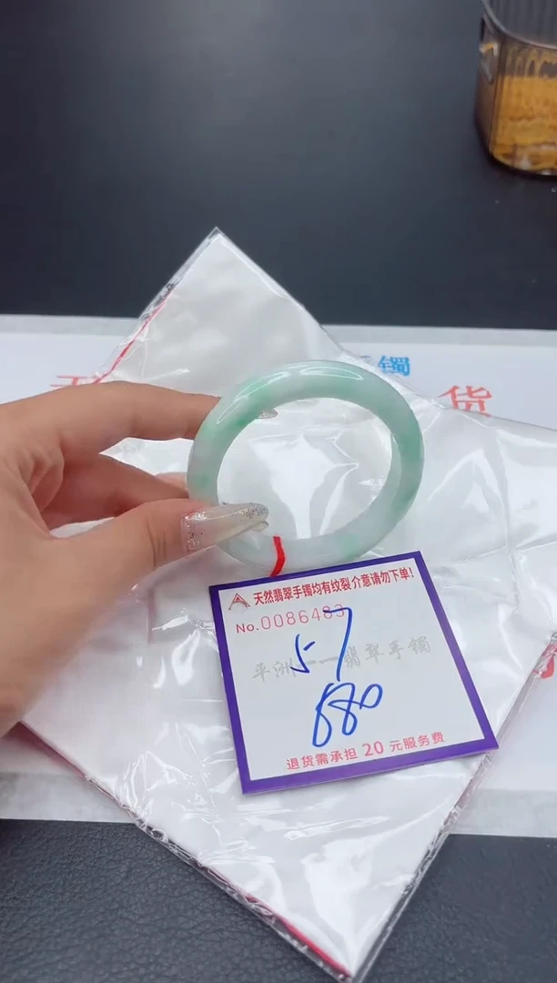 未镶嵌手镯翡翠1111111111