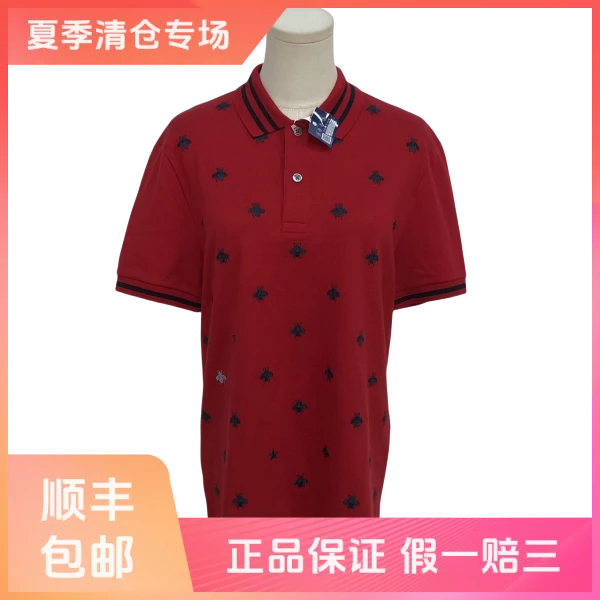 妃鱼/古驰/棉/T恤/95新/球八10