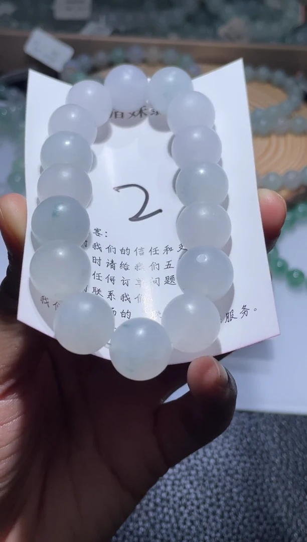 未镶嵌定制翡翠江翡翠手串