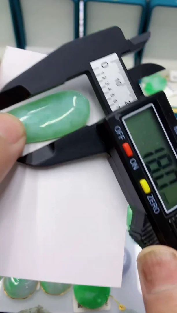 颈饰未镶嵌翡翠1111