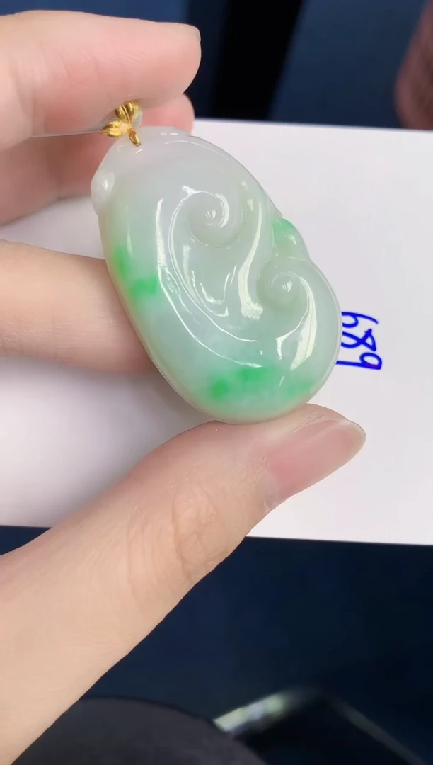 颈饰18K金镶嵌翡翠天然翡翠缅甸A货