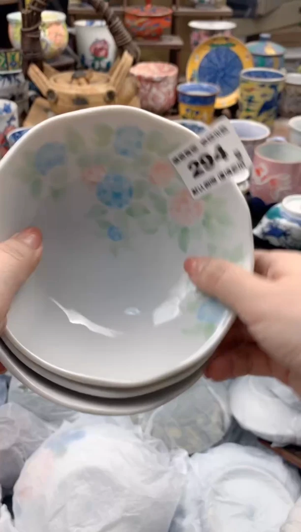 瓷片S*。294号九姑娘工艺品瓷器