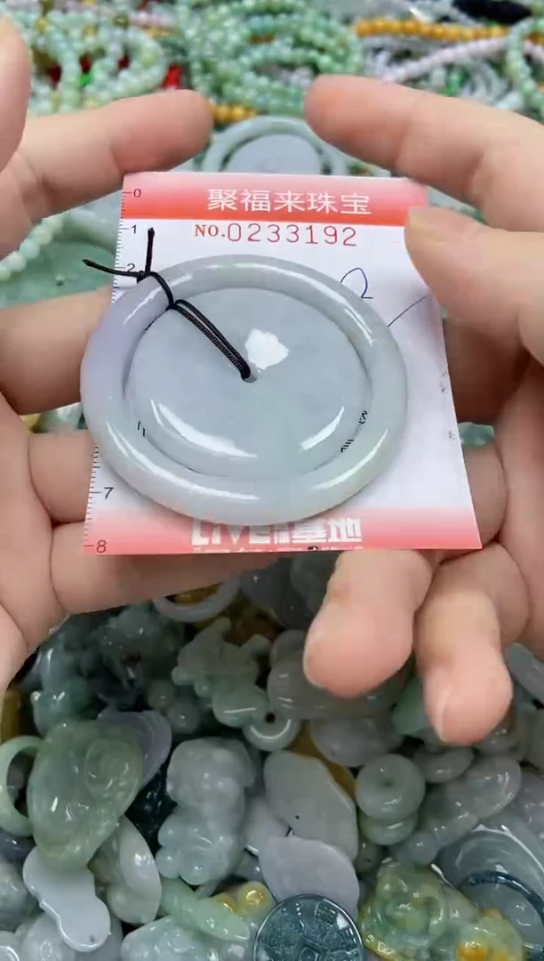 未镶嵌挂件翡翠闪购0233192