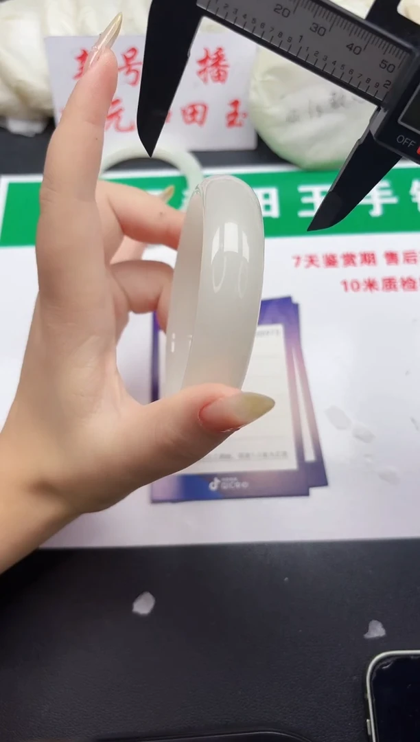 和田玉手镯未镶嵌111-3-60