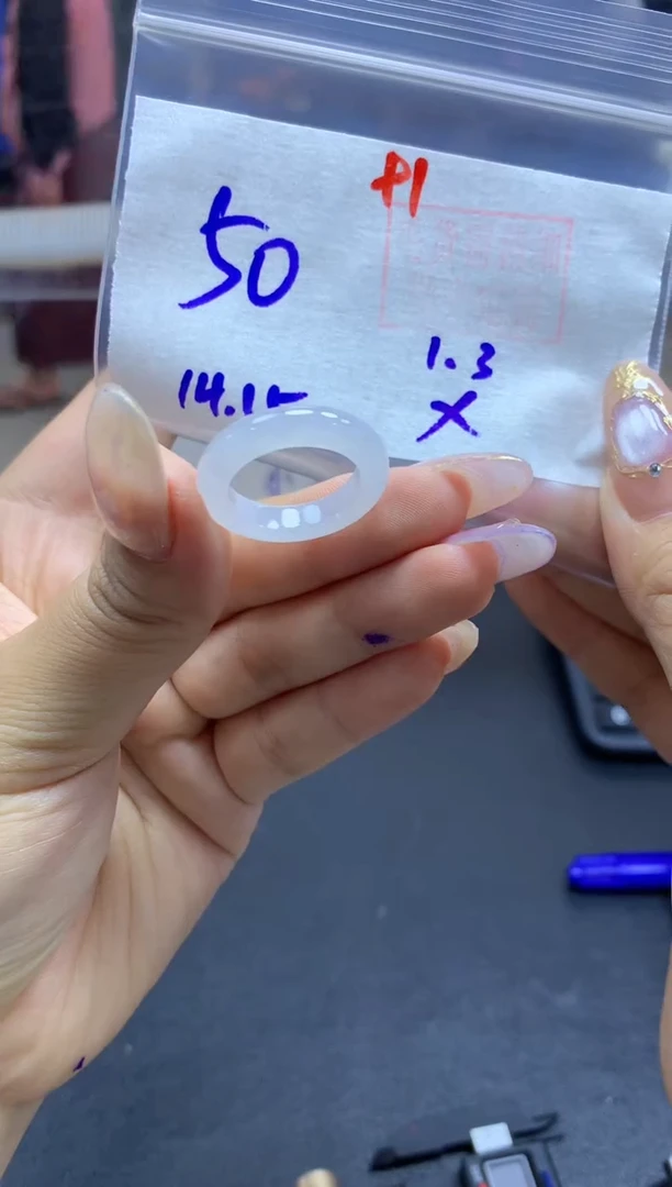 未镶嵌定制翡翠戒圈#50元-毛货需精细抛光