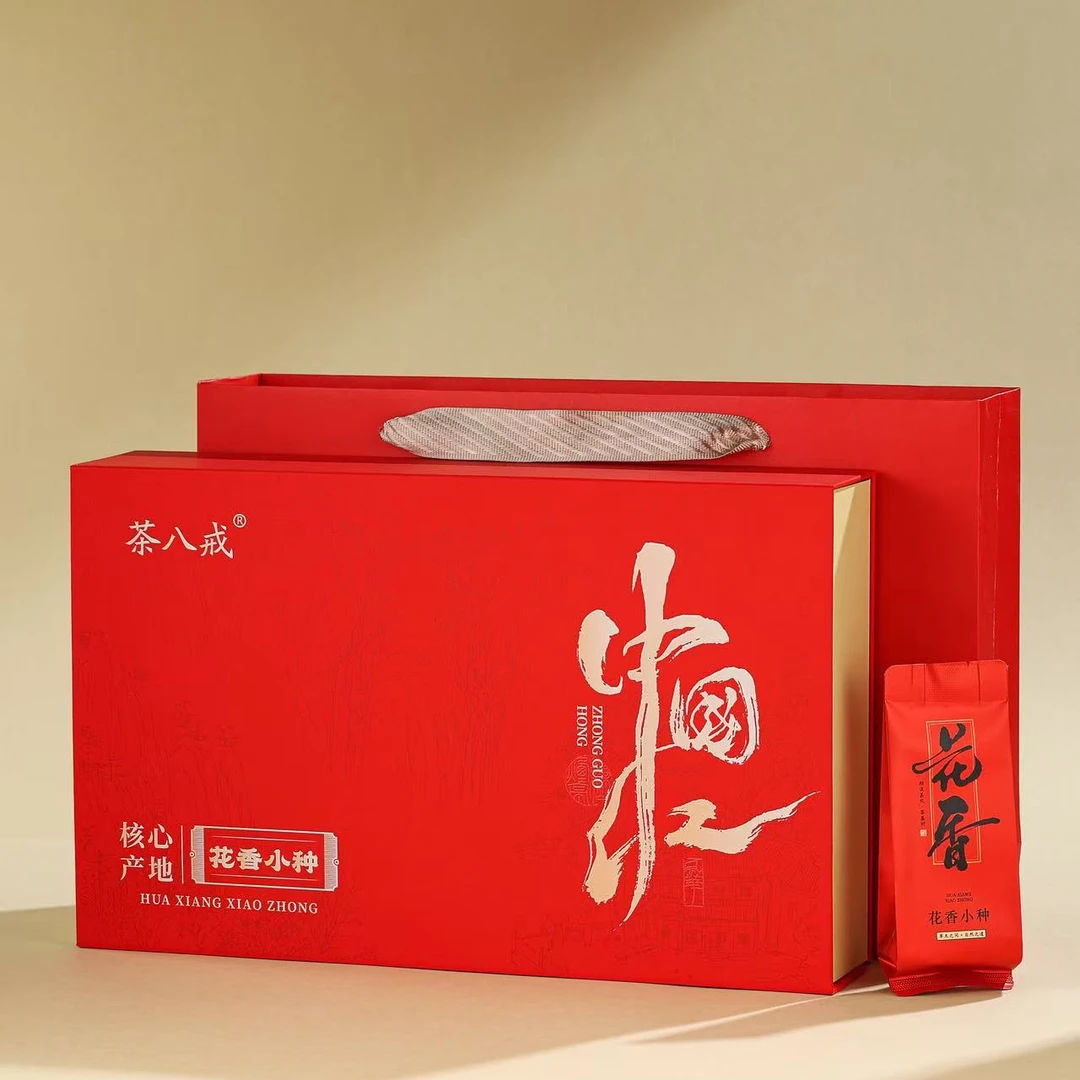 新茶小种红茶武夷山高山浓香型花香小种精美礼盒装春节送礼