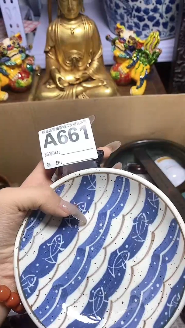 【闪购商品】瓷器瓷片瓷器瓷片