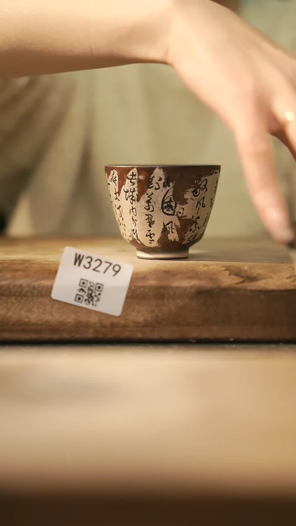 【闪购商品】【经典福利】/ 杯子@@W3279