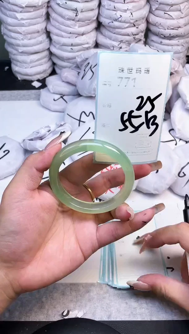 手镯玛瑙/玉髓未镶嵌771