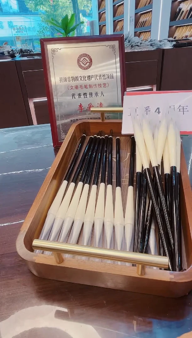 高货，出锋5.0cm黛云20支，狼羊兼毫
