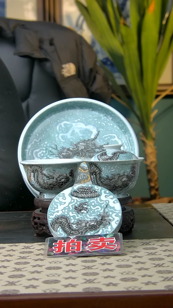 【闪购商品】傲雪海水墨龙四件套