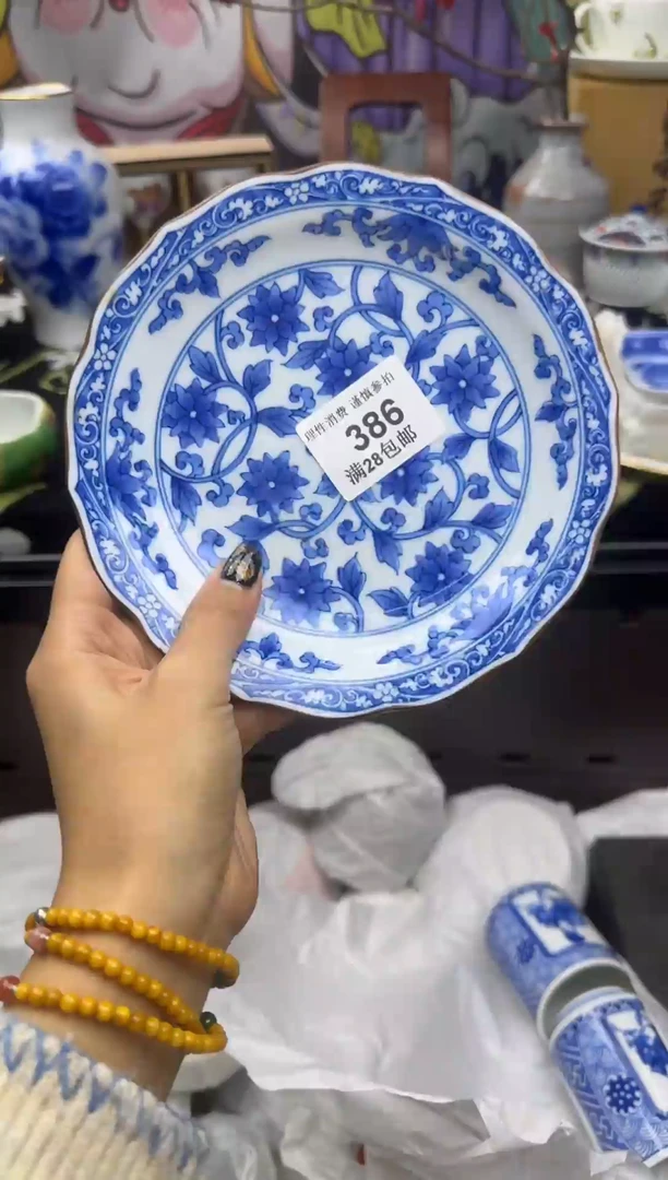 瓷片妮大漂亮甄选瓷器甄选386