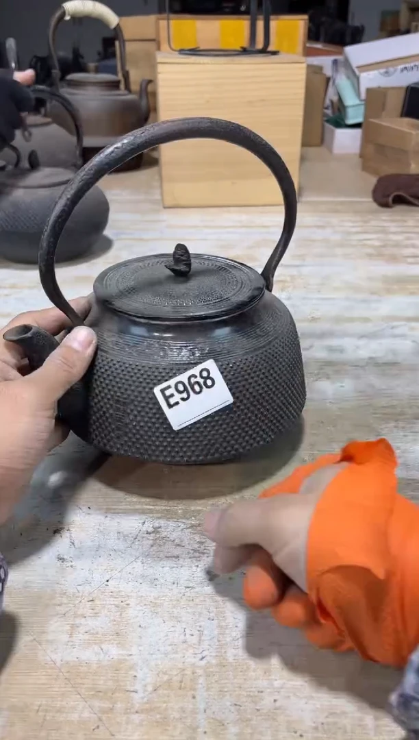 茶壶砚台5215115544蜀*山AAAAAAA