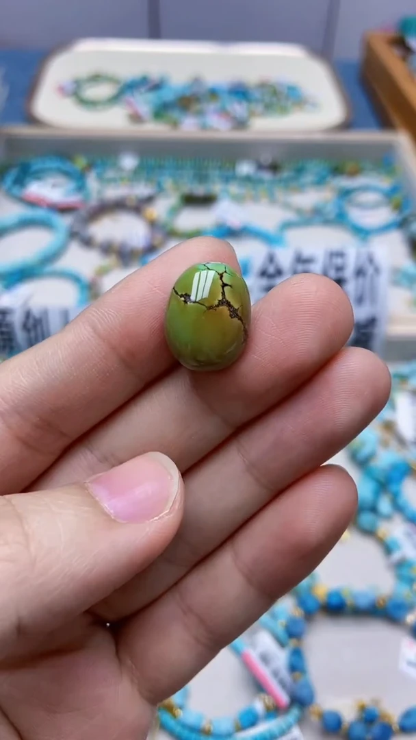 未镶嵌绿松石挂件7