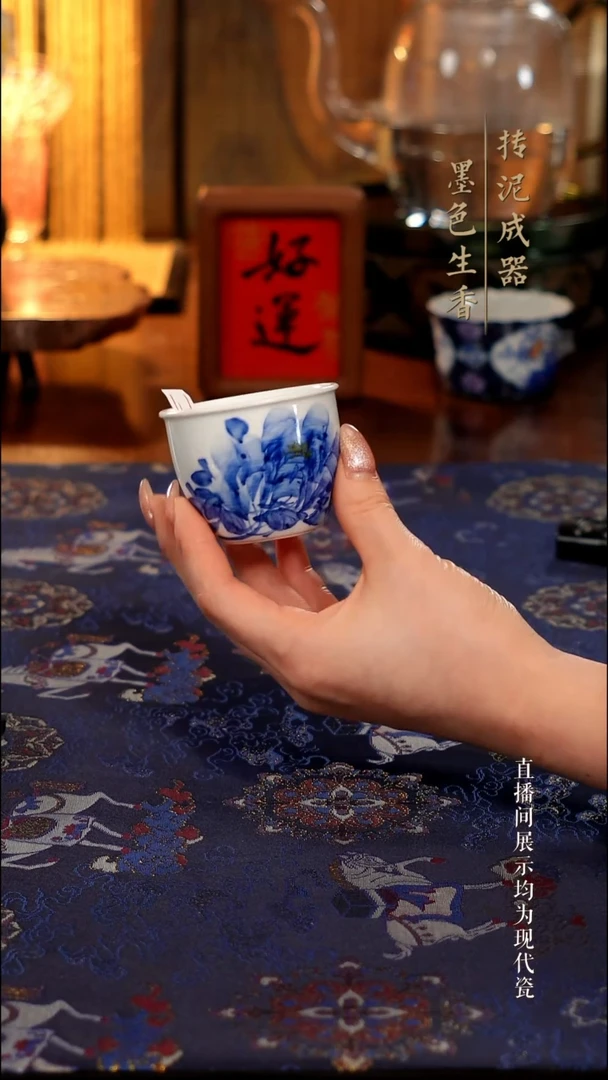 陈寻茶器