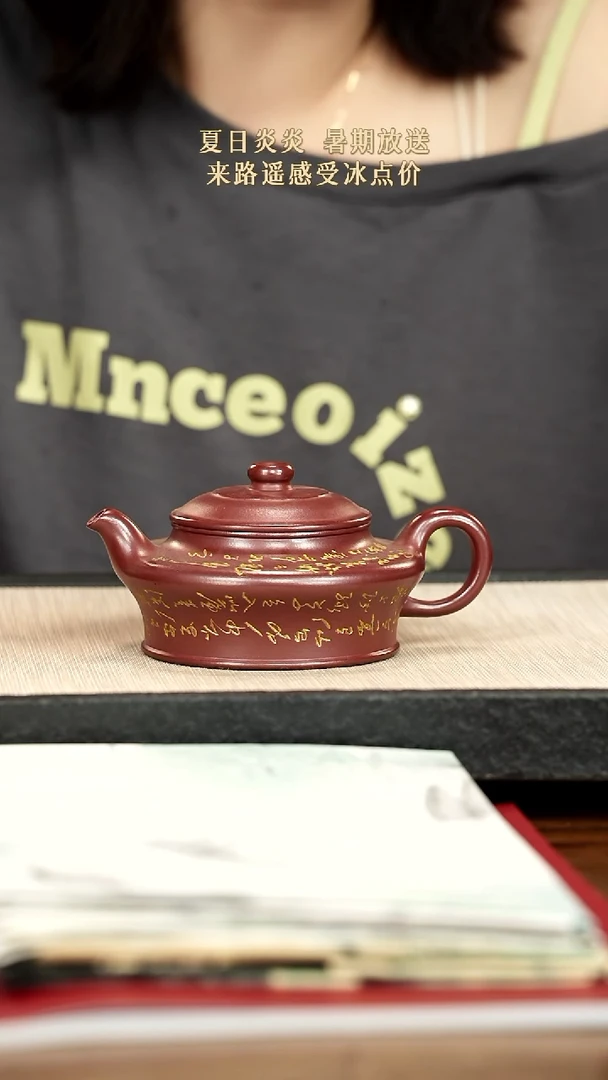 茶壶紫砂紫砂紫砂紫砂