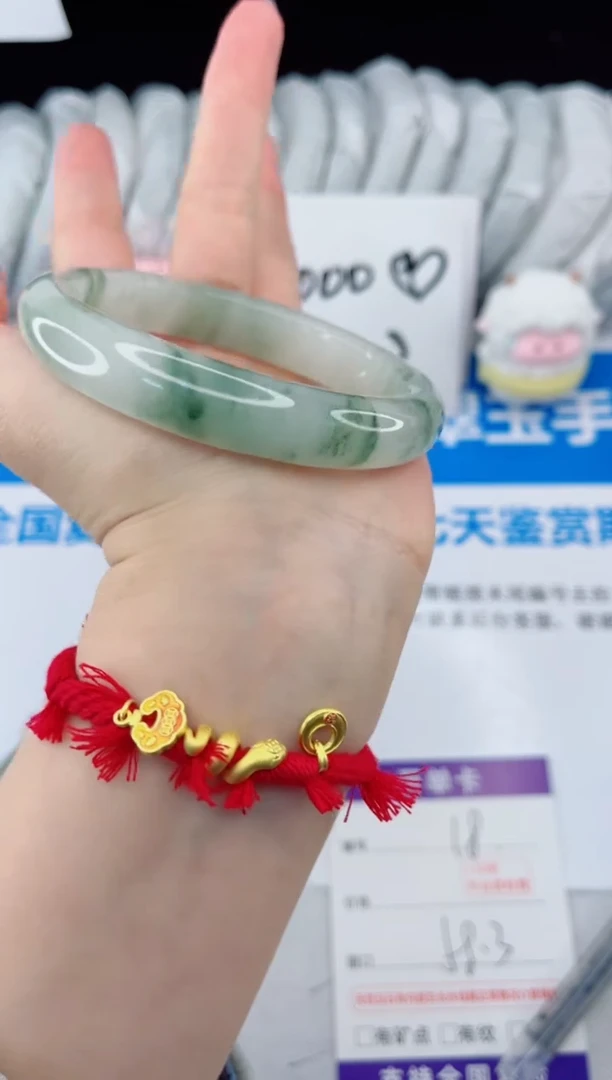 【闪购商品】石英质玉手镯合金18-58.3福利
