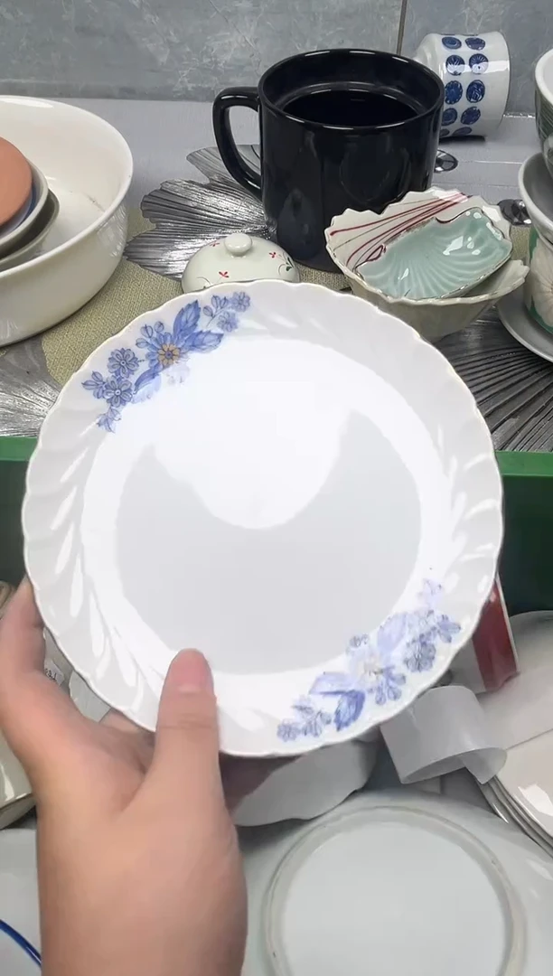 311回流瓷器，默认微瑕