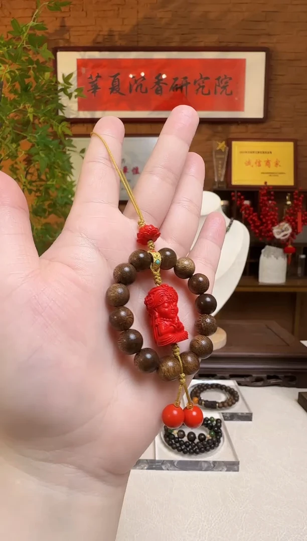 【闪购商品】沉香木手把件越南黄棋楠双手合十扎基拉姆手机链