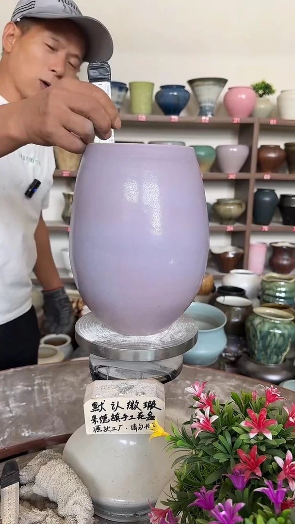 9月27号-高23口12瑕