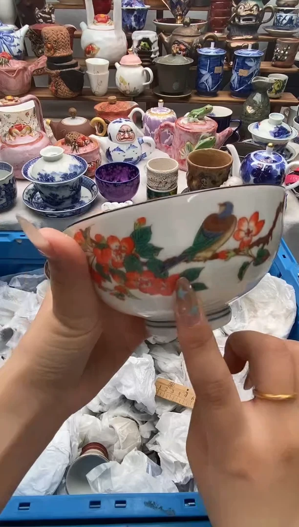 瓷片?****?满20包邮 满20包邮