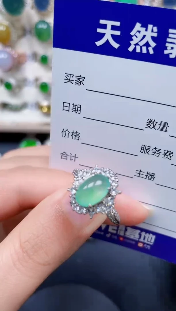 银S925镶嵌戒指翡翠369