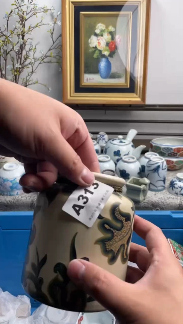 瓷片、****～313-A-