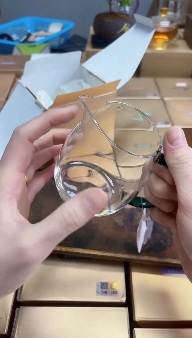 【闪购商品】禾器金标 澄然茶海墨绿色