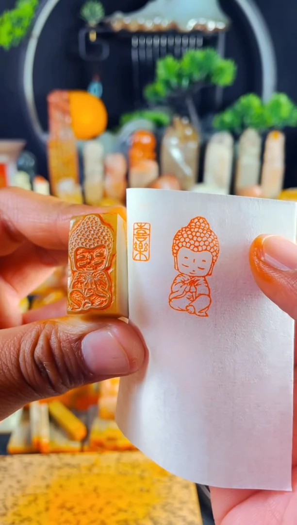 浙江红石印石手工篆刻《小弥勒》1.5*3