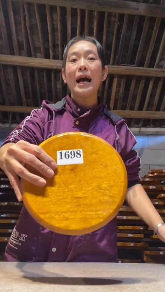 实木茶盘   一物一拍