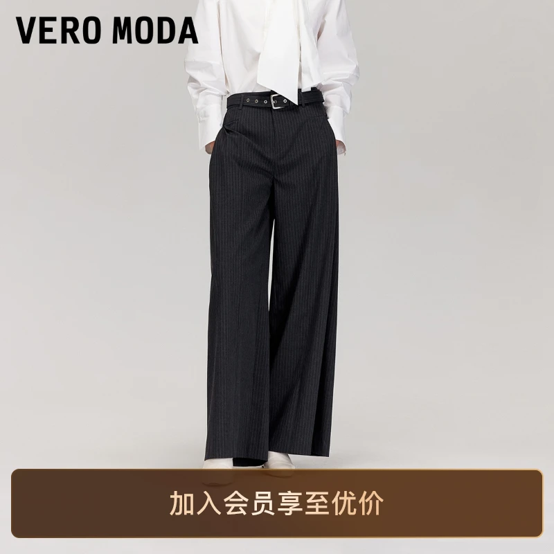 Vero Moda休闲裤2025冬季新款腰带条纹简约垂坠阔腿裤时尚百搭