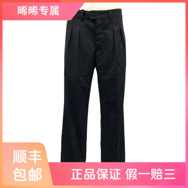 妃鱼/盟可睐/羊毛/裤子/99新/s零八零三