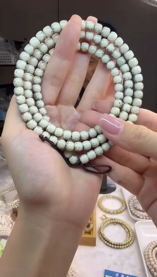 吊坠星月菩提D35