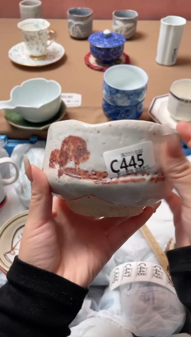 瓷片T***e瓷器瓷器C445