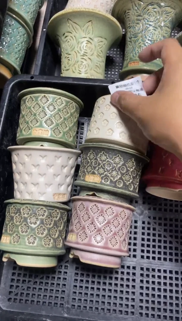 七里烧默认瑕9-24-396-7个