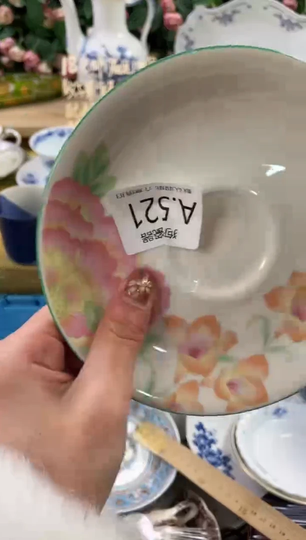 瓷片清*521狗哥瓷器直播间111