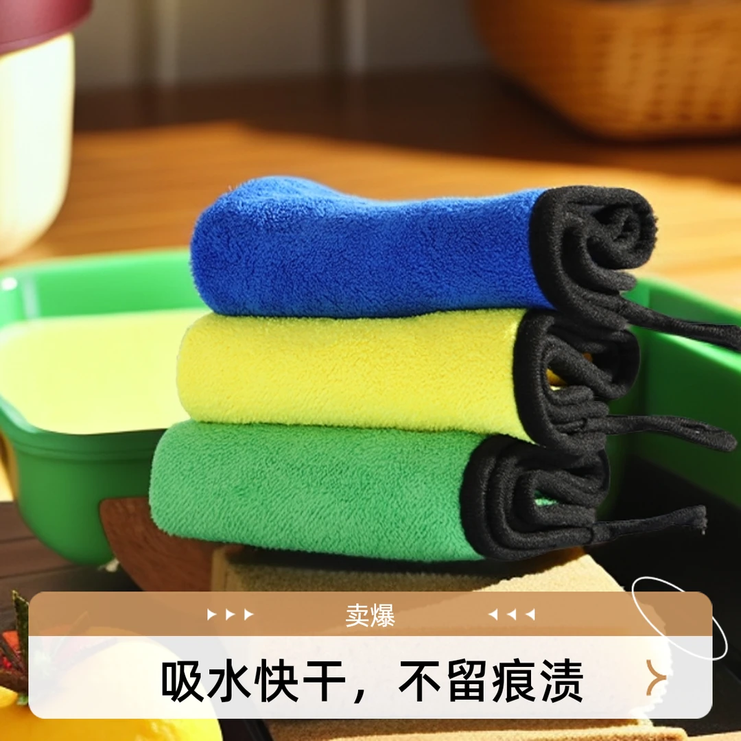 加大加厚钓鱼毛巾超吸水不粘饵不伤杆不发臭毛巾擦手毛巾