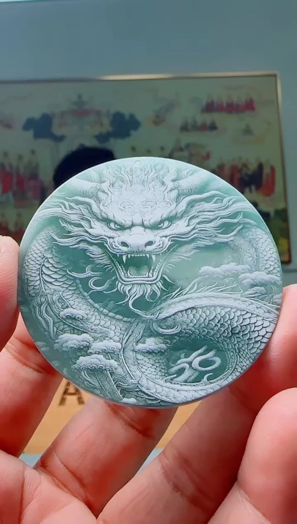 【闪购商品】翡翠颈饰未镶嵌龙牌多样性随机一件发货