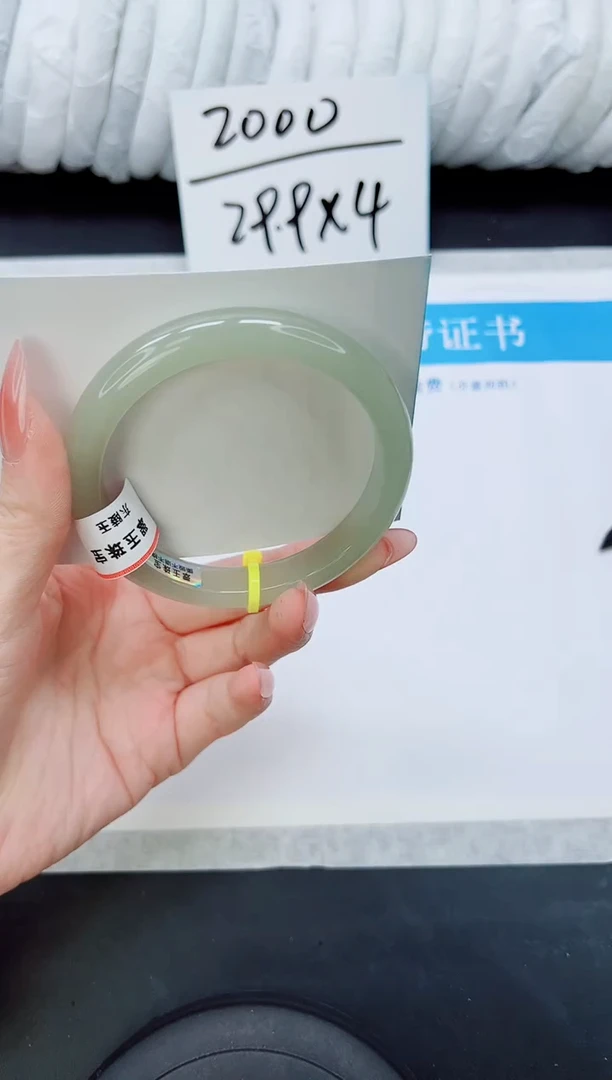 石英质玉手镯未镶嵌D130-59/60