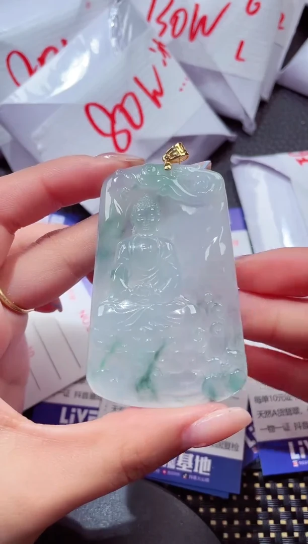 颈饰18K金镶嵌翡翠248